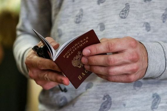 прописка в Пролетарске